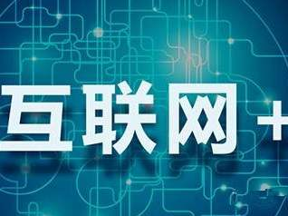 为什么互联网巨头都盯上了开酒店？